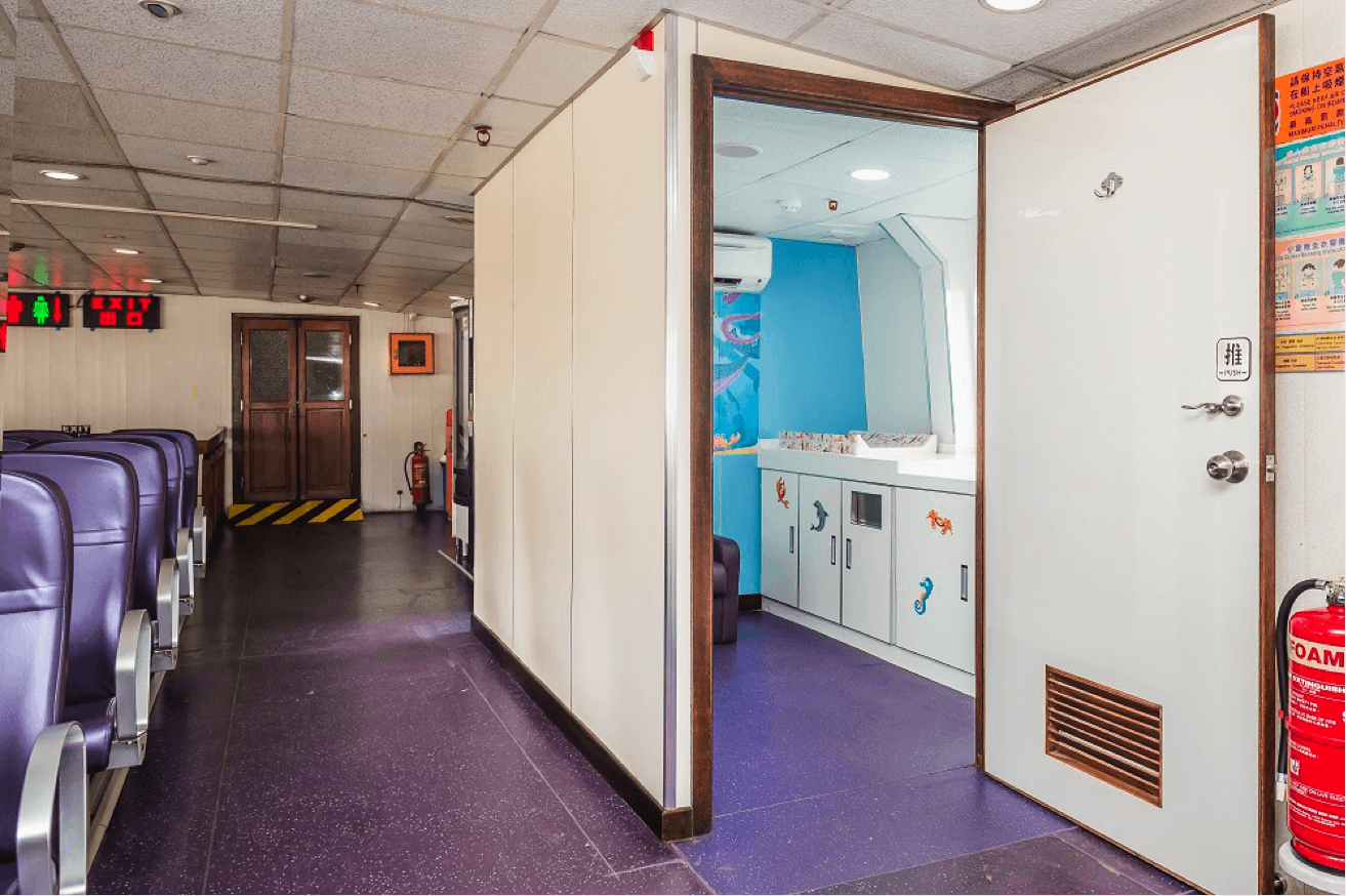 New World First Ferry - breastfeeding room