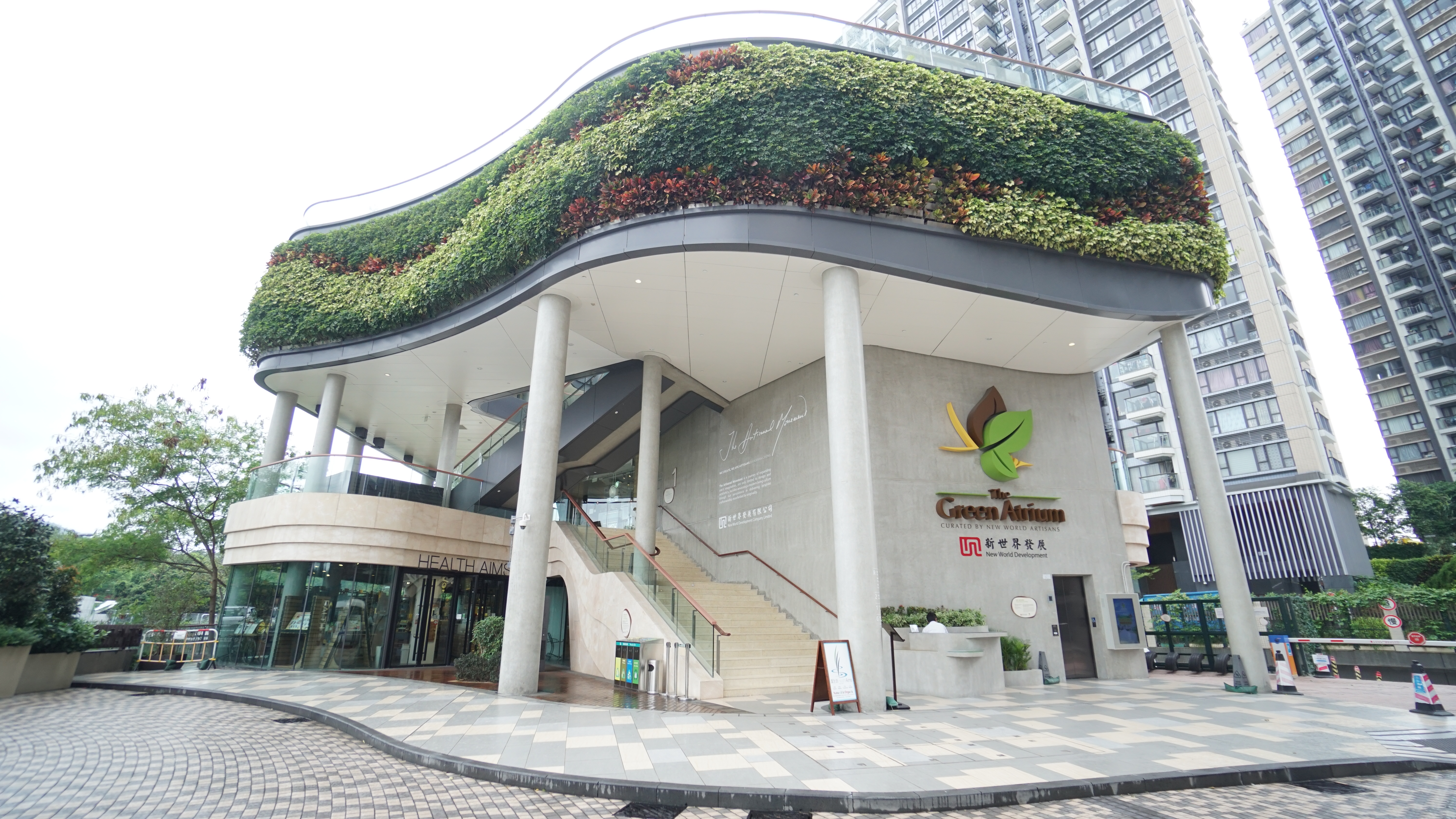 Green building design and certifications