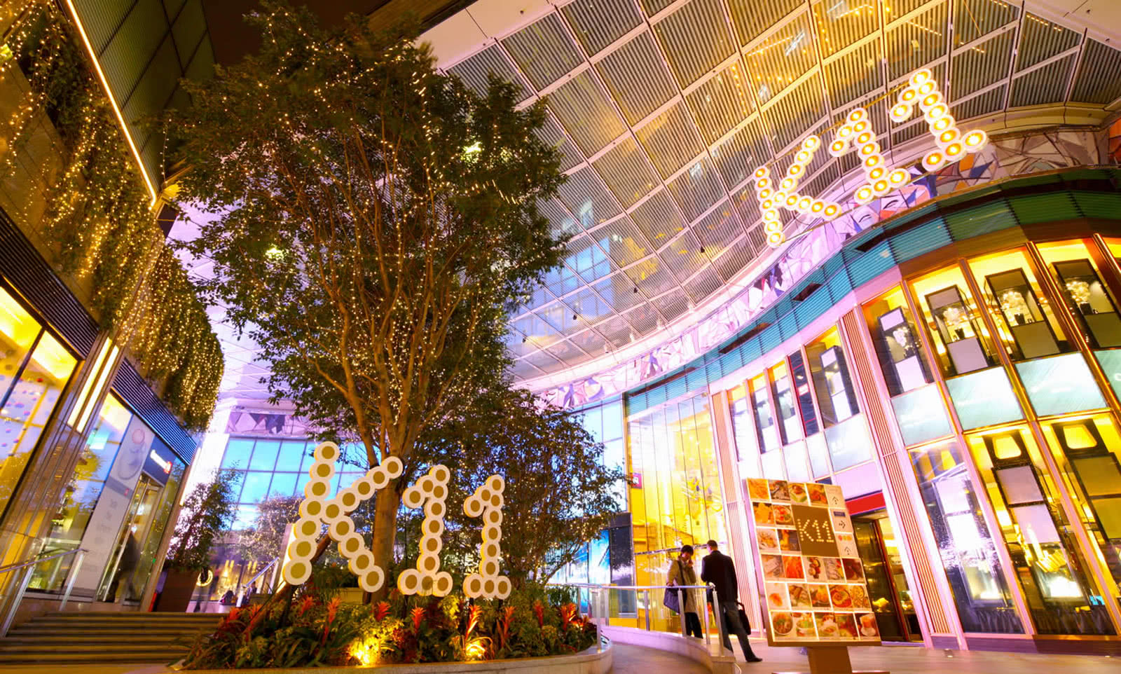 Hong Kong and Mainland China K11 Art Mall