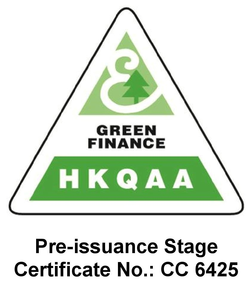 HKQAA