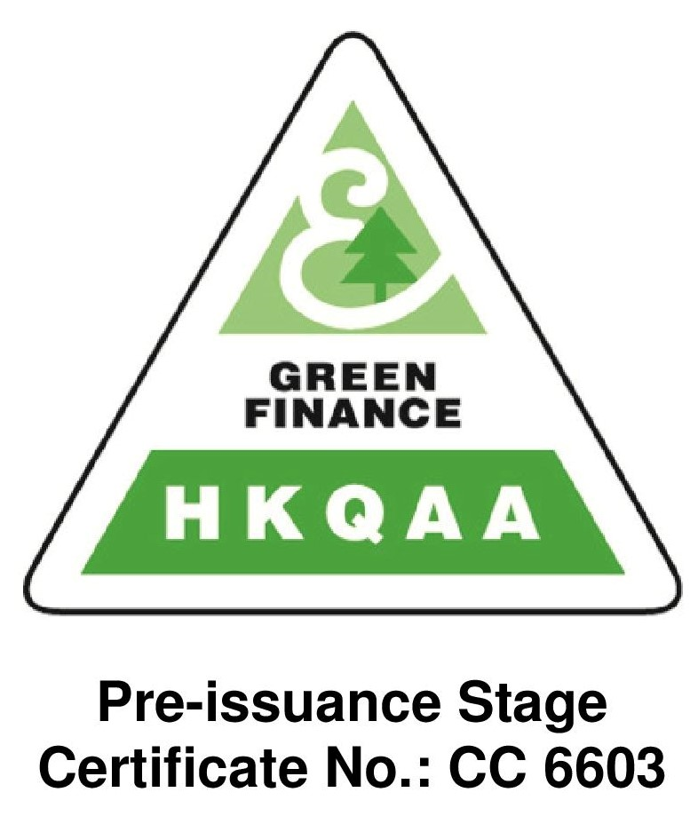 HKQAA